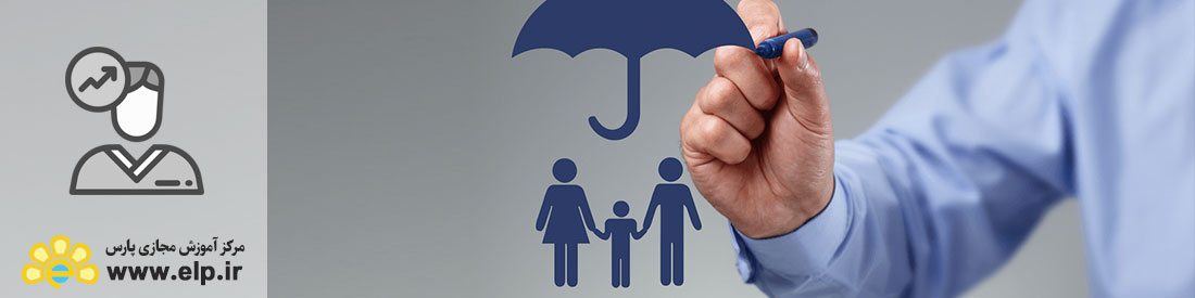 مدیریت بیمه