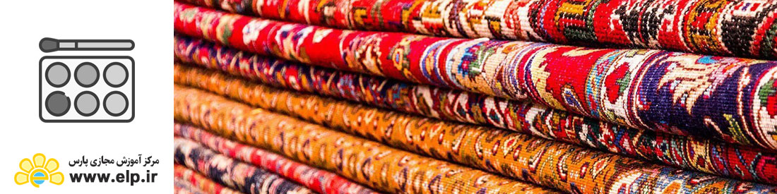 طراحی فرش و تابلو فرش