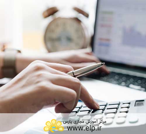 حسابداری شرکت های بازرگانی و خدماتی